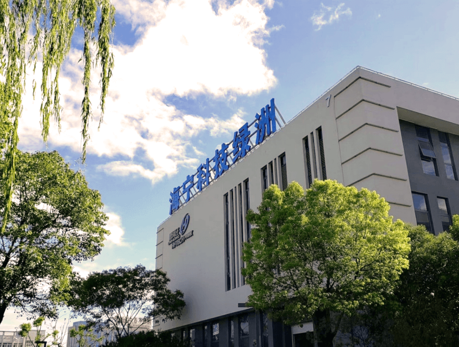 FOSO Power headquarters building